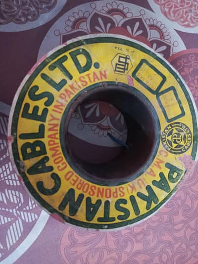 Pakistan Cable Wire (Original)