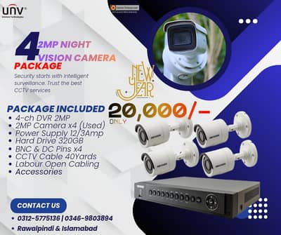 SECURITY CAMERAS, NIGHTVISION CAMERA, CCTV CAMERAS | CEMRA INSTALATION