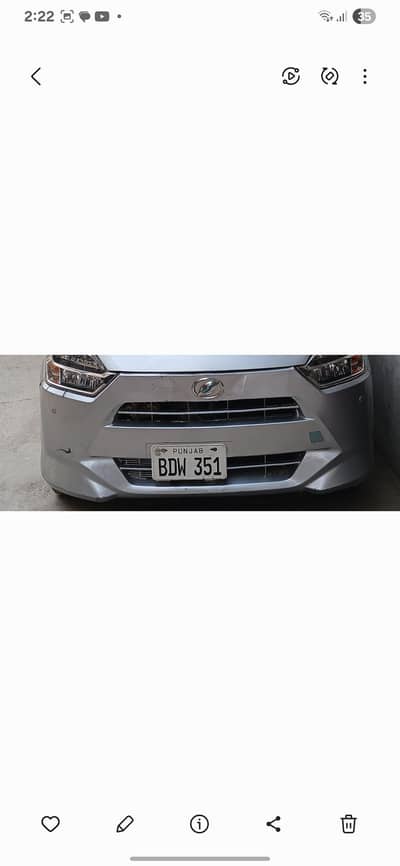 mira 2018/2025 bumper