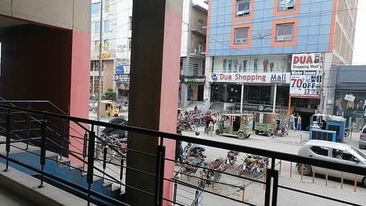 Fully Furnished Office Available For Rent Best For Multinational Campines