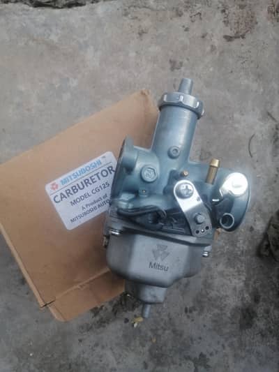 Honda 125 carburetor