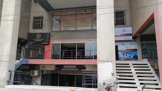 Fully Furnished Office Available For Rent Best For Multinational Campines Etc