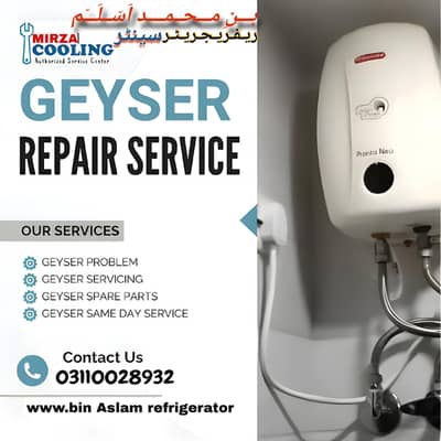geyser repairing service all Karachi