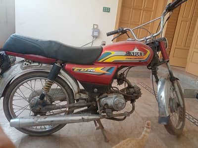 only bike on documents 03045609729