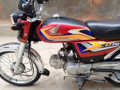 Honda 2024/25 Punjab nmbr urgent sale
