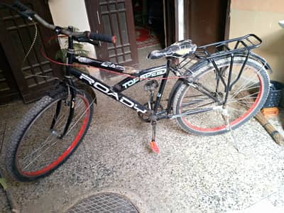 24' Bicycle