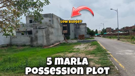 5-Marla Prime Location Plot On-Ground With Possession Available For Sale In New Lahore City