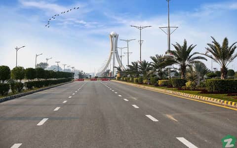 20-Marla On Ground Ready To Construction Plot Available For Sale Near To Bahria Town Lahore