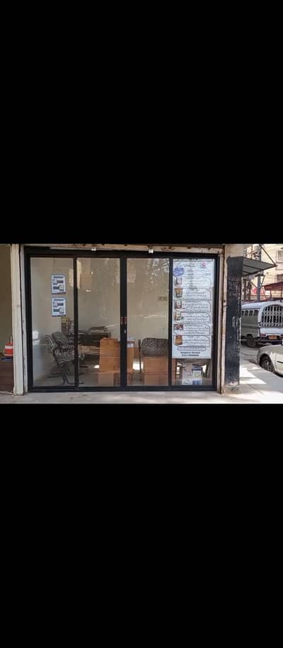 Aluminium Glass Sliding Doors