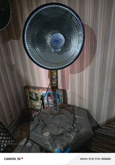 SEC Electric Stand Swing Heater