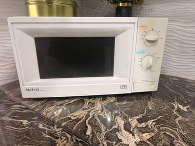 Matsui Japanese Over