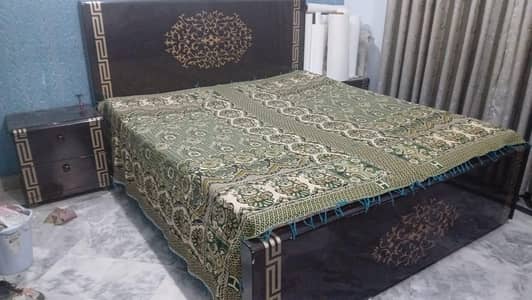 full bed set