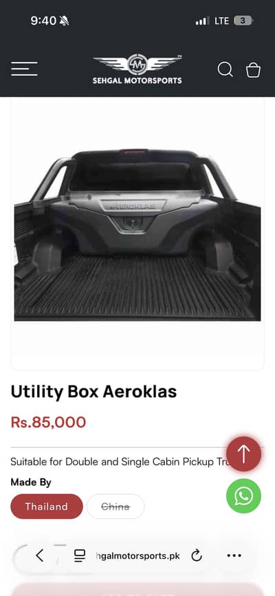 Aeroklas Revo Storage Box