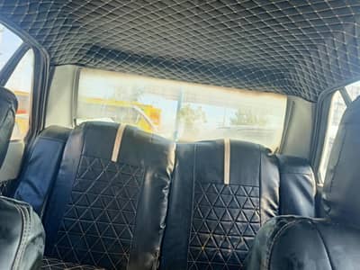 good condishion 1paper miss h sell letry Baki total fil complt