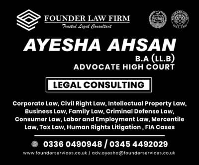 Advocate/Lawyer-Civil/Family/Criminal/Property/Corporate/FIA Law Cases