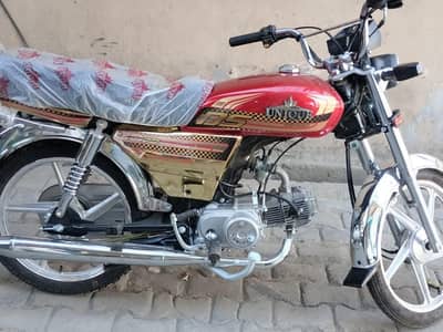 Unique 70cc Gold edition 2025 model