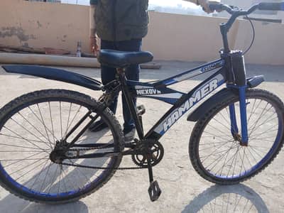 bicycle Good connection 8/10