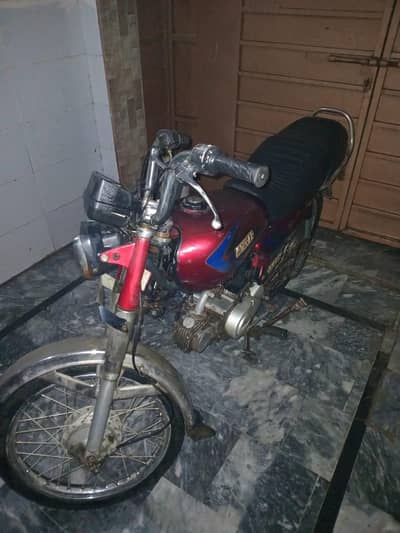 Sohrab JS 70 Excellent condition.