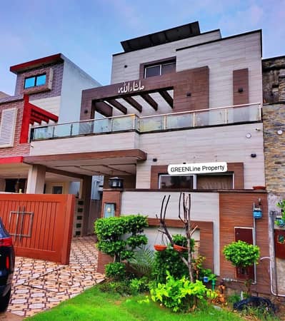 8 Marla Used House with Gas + Solar