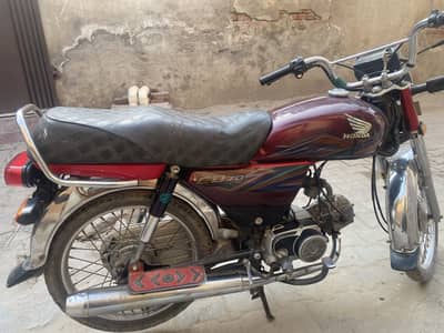 Honda Cd-70 2019/2020