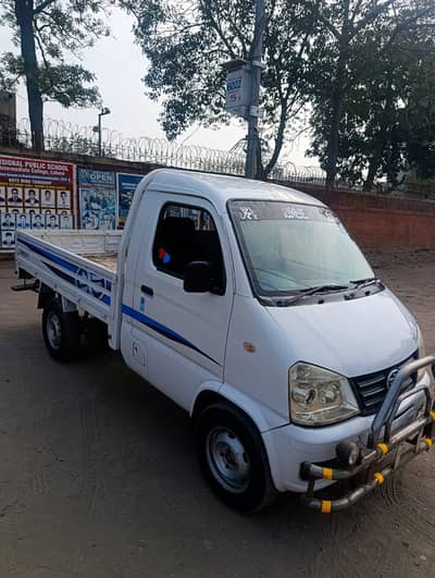 FAW carrier plus mini truck total original