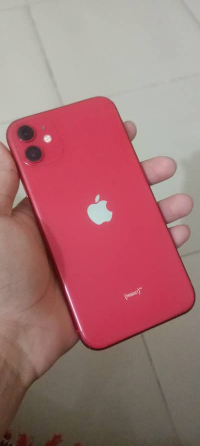 iphone 11 jv