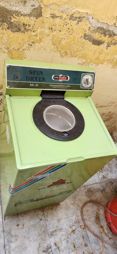 Superasia spin dryer steel body