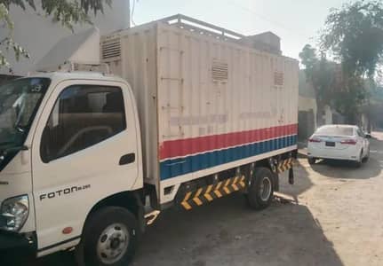 foton master forland Isuzu jac truck