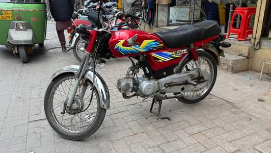 Honda CD 70 Motorcycle