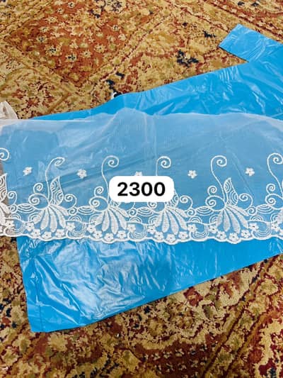 China lac hol sale price