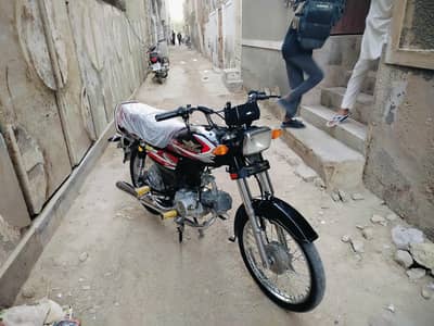 super star 2025 model