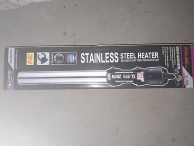 Stainless Steel Heater XL-999