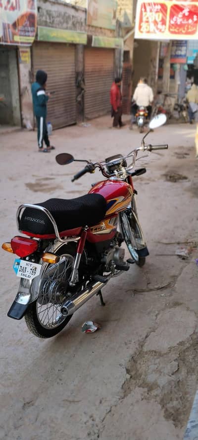Honda CD 70