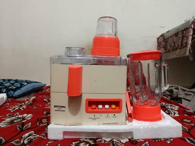 juicer machin