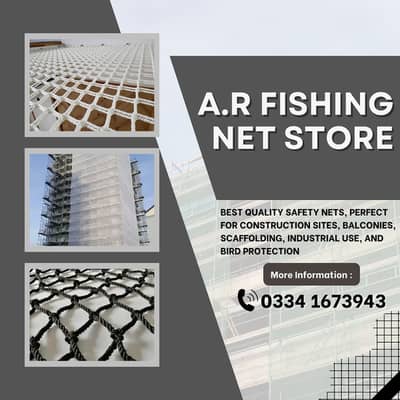 Safety Net | Construction Safety Net | Building Protection Net | Net
