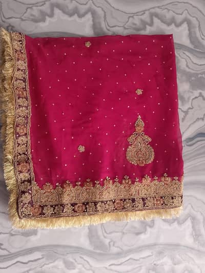 red and Golden Shararara