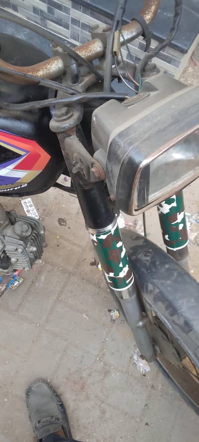 super star 2013 karachi