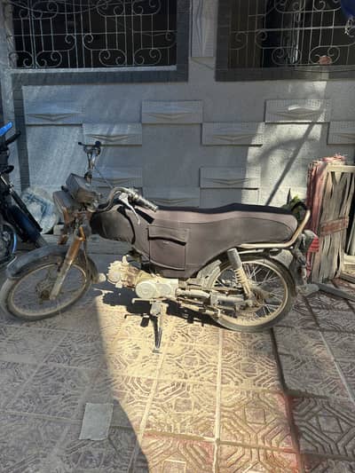 Superpower CD 70 2021