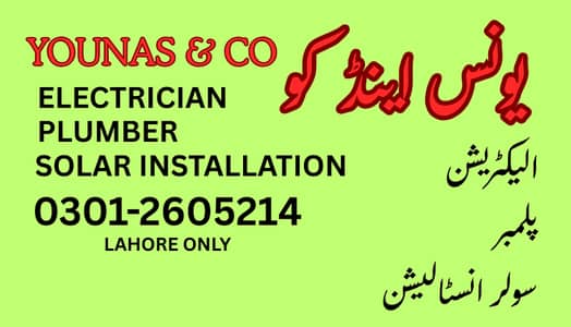 Electrician Plumber solar installation in lahore