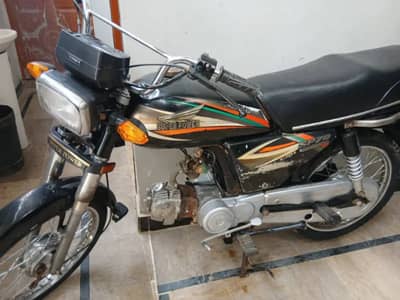 Super Power SP 70 2016