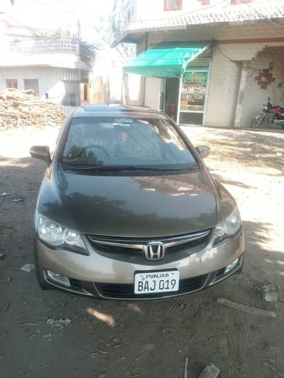 Honda Reborn for sale
