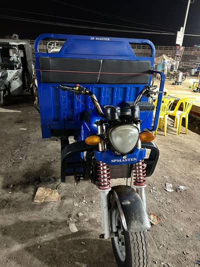 bilkul new ha 1 month used ha