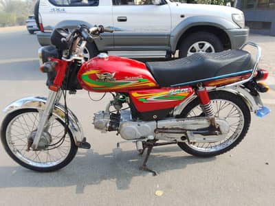 Road Prince 70 Urgent For Sale | 12K Used Only | Total Genuine