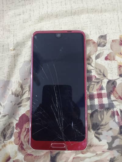 sharp aquas r2 non pta