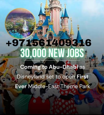 jis Bhai ko job chahie contact kary  +971561409316