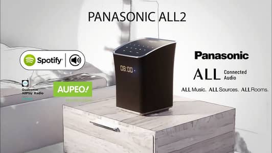 Panasonic SC-ALL2 wireless surround sound