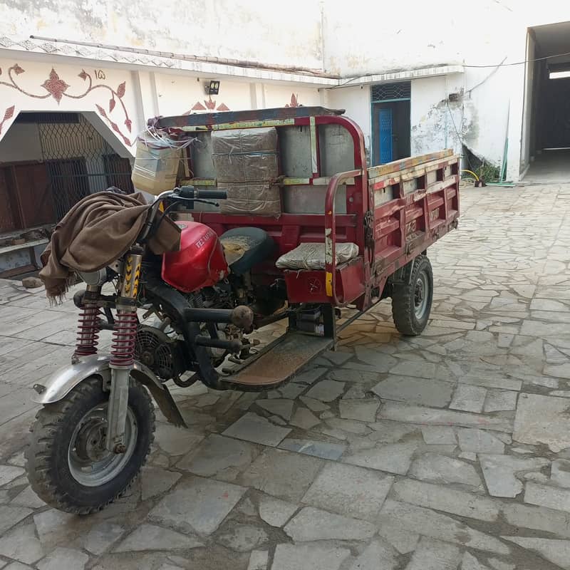 Rickshaw Loader 1