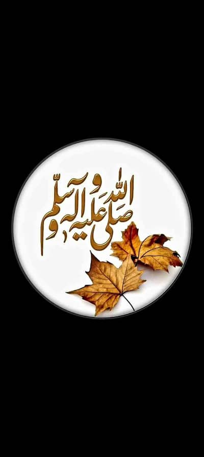 Mian G