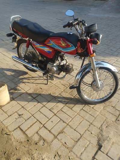 Honda CD 70 2019
