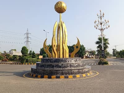 Good Location In Ajwa City 5 Marla Residential Plot For sale